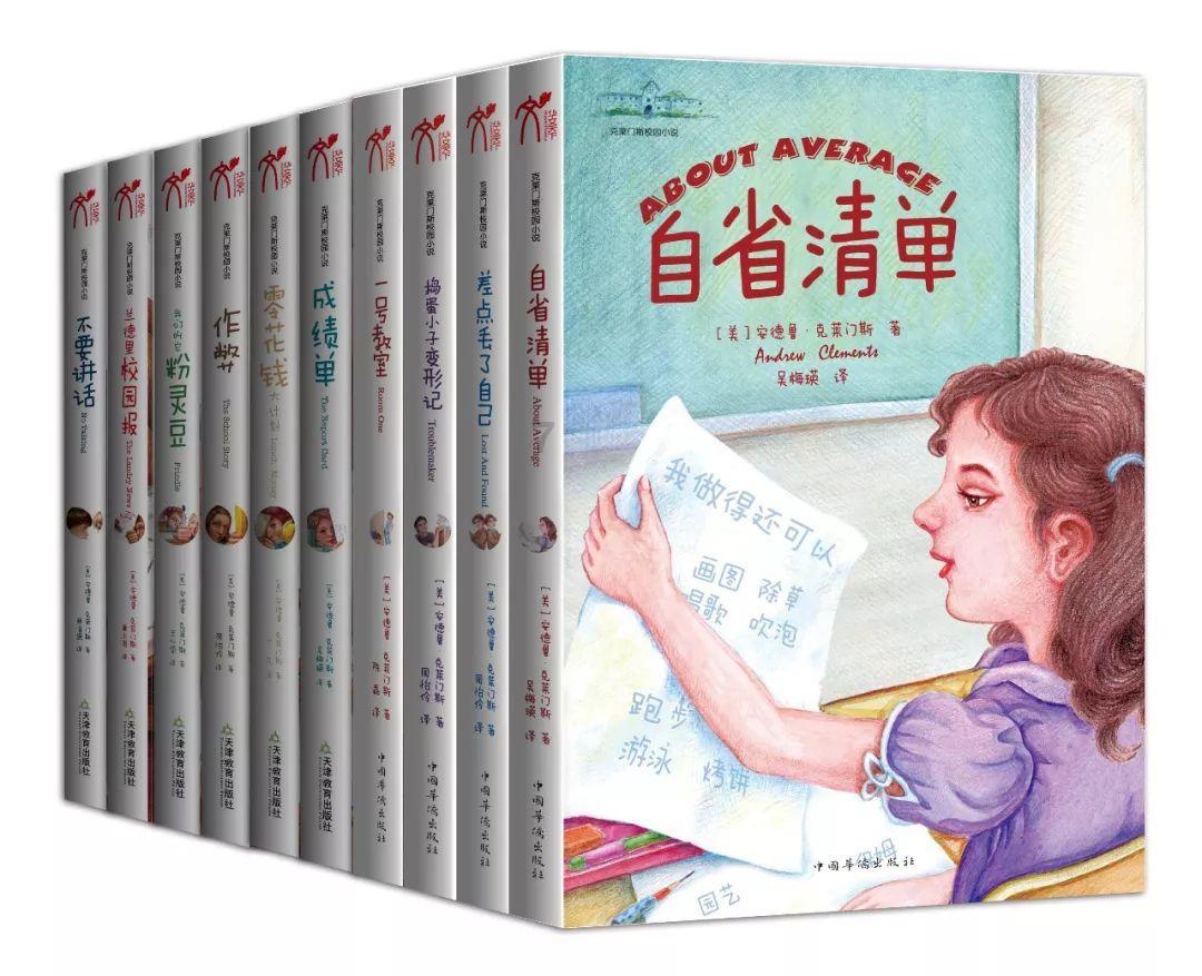 探索华东师大非师范学生怎么考教师资格证呢?,领略知识星球的精彩内容