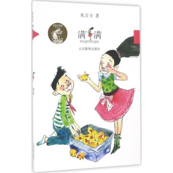 空军战斗
