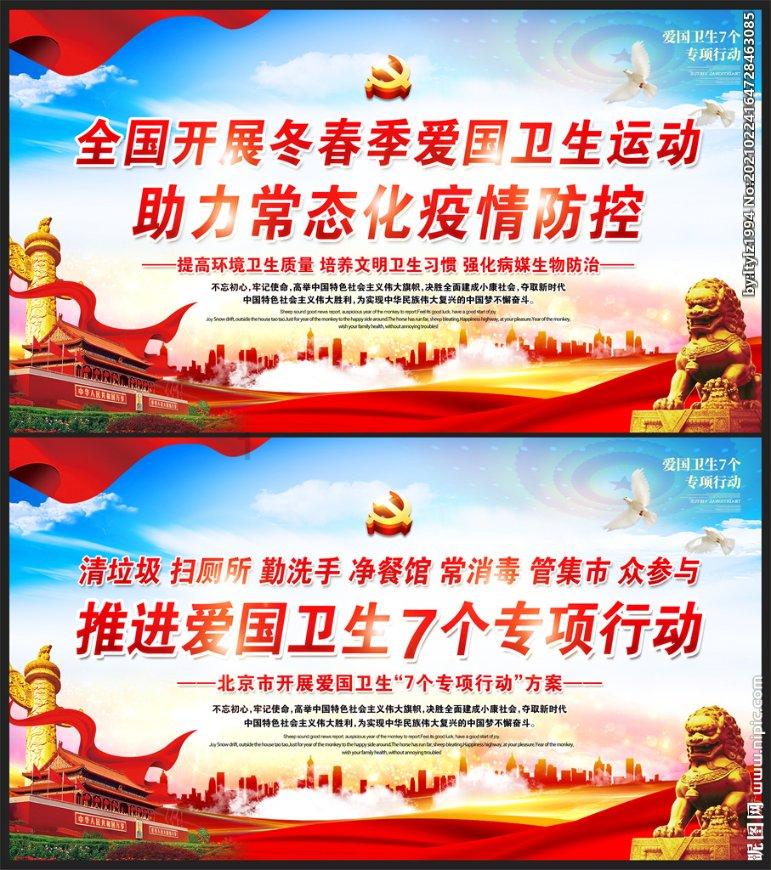 【主动创稳·百日攻坚话平安】刘东泽:细微着手推动百日攻坚 夯实调解化解基层矛盾